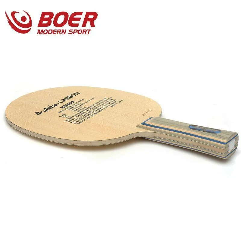 BOER VIS 7 Ply Carbon Fibre Blade