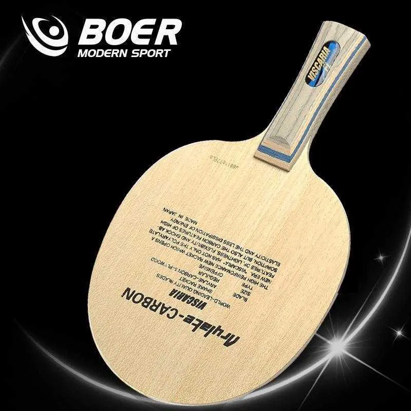 BOER VIS 7 Ply Carbon Fibre Blade