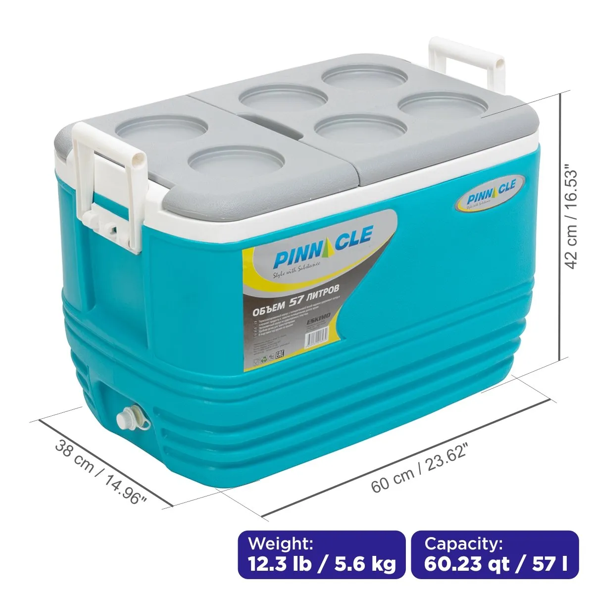 Eskimo Blue Ice Chests Outdoor Set | 4 pcs | Camping Ice Coolers | CLEARANCE