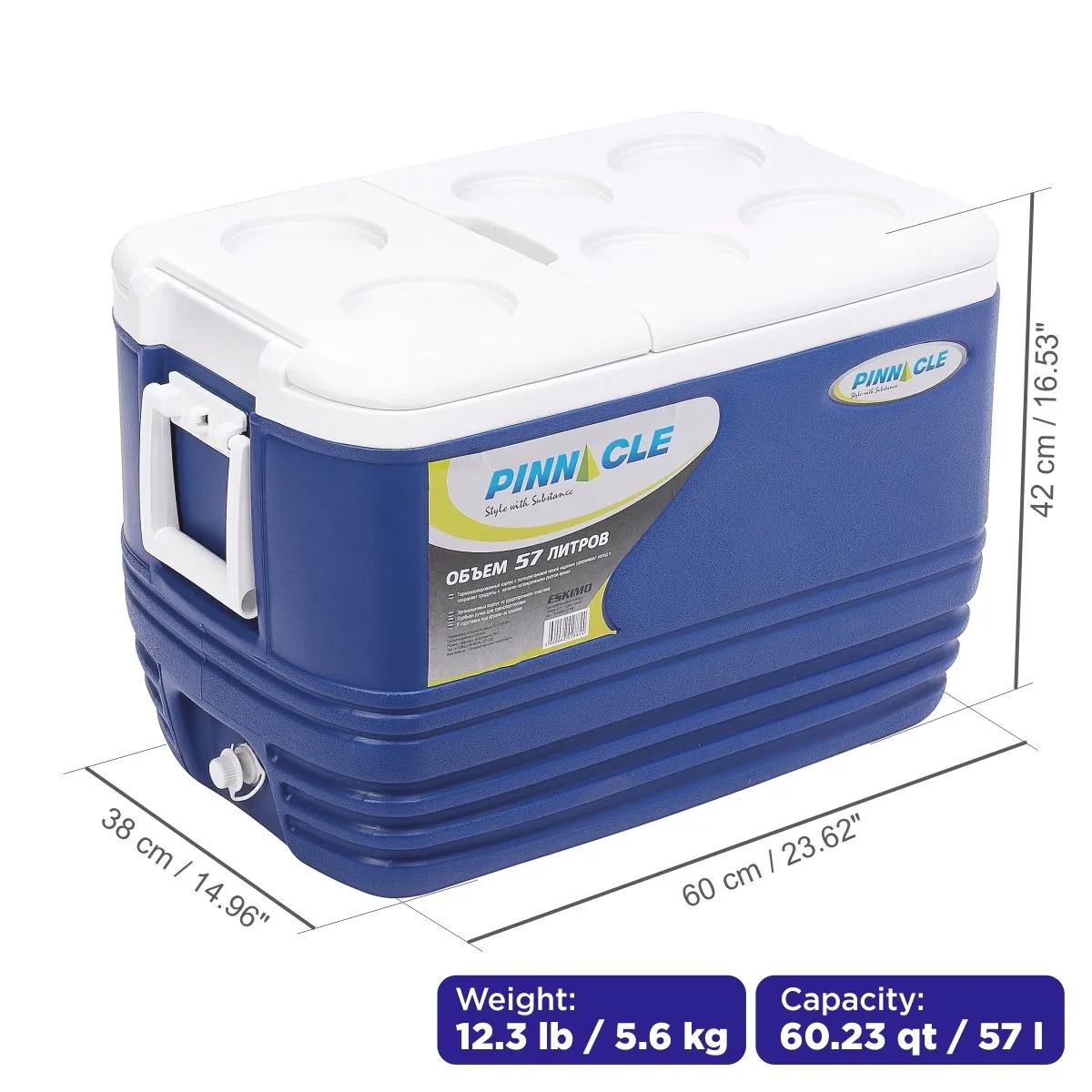 Eskimo Ice Chests Outdoor Set | 3 pcs | Camping Ice Coolers | CLEARANCE