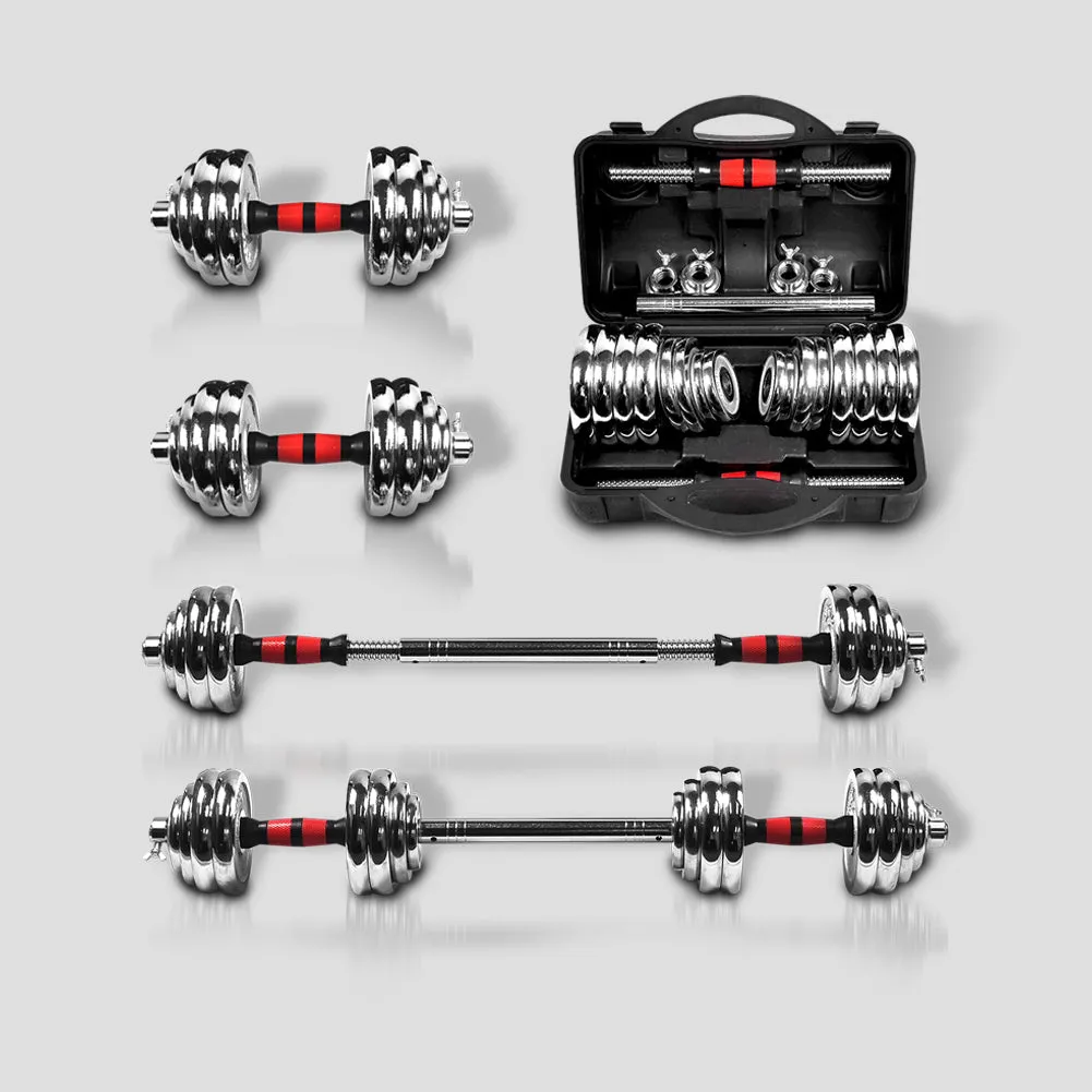 IFAST Adjustable Dumbbells Set 44LB/66LB